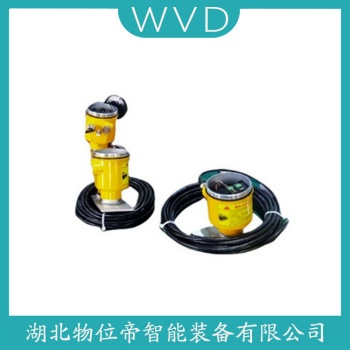 NYRD-L30-D雷达物位计 WVD