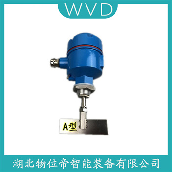 阻旋式料位计SRP50BA00504 WVD