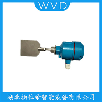 阻旋料位仪W18-2C WVD