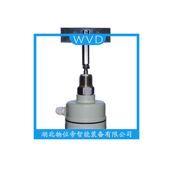 堆煤传感器CKDS-2S WVD