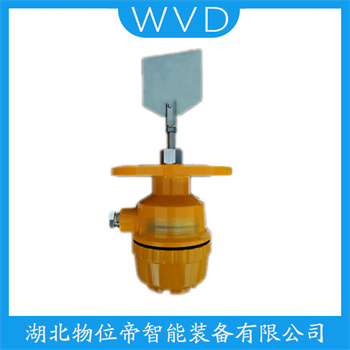 阻旋式料位计SR2-10S-T WVD