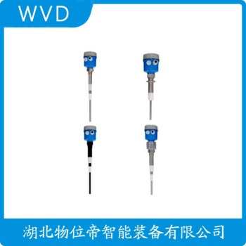 射频导纳电平开关UYKD-DL51TA80T211RF2 WVD