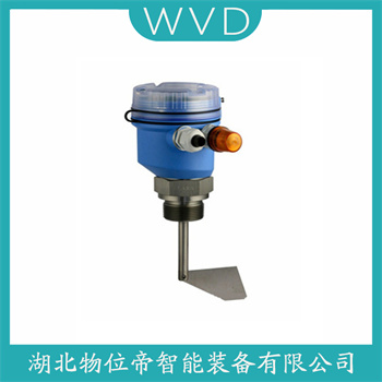 NTZDH-9SI10-2G  阻移式物位计产品优势