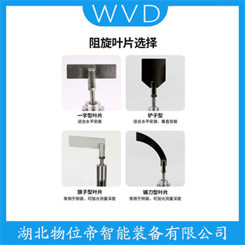 旋钮开关LJSE120BGNE0300 WVD