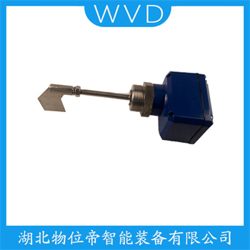 EHL-830 阻移料位计 WVD