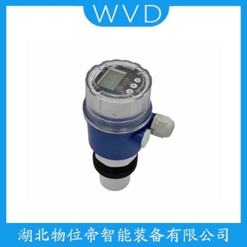 超声波物位仪表FMU90-R11CA262AA3A WVD