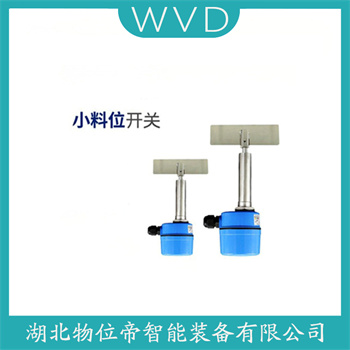 旋转式料位开关FTE20-II11AA41 WVD