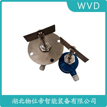 EHL-830 阻移料位计 WVD