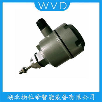 旋阻式料位计ZHSP56-VAPF2AXXM WVD