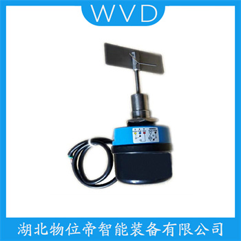 XR30A  阻尼式料位计工作原理