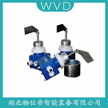 阻旋式料位仪SF-2000 WVD