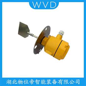 堆煤传感器230-A4VCWJBA2A WVD