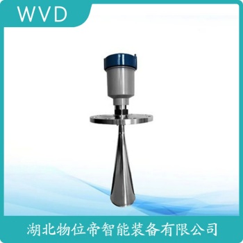 MUDE64034B1CB300T雷达料位开关 WVD