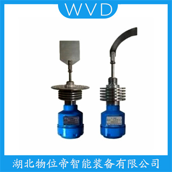 阻尼式料位计RD-30 WVD