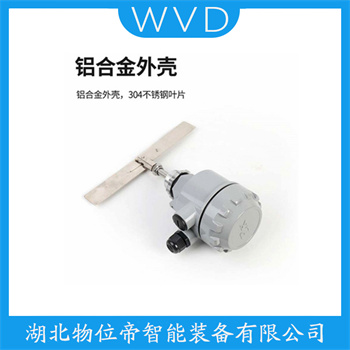 RS-301A  阻移料位开关参数规格