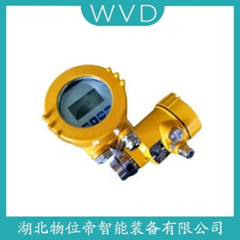 TKWL-1402雷达液位计 WVD