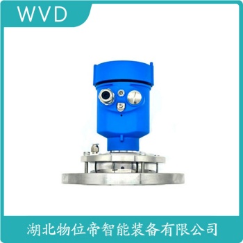 CPR6600-CXETT2HAMA雷达料位计参数规格