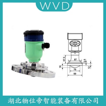 RJ-RD702雷达物位计接线说明