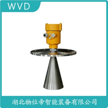 CGR8200-LXTTIAHXAMA雷达料位计产品特点