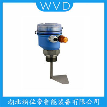 阻旋开关料位计HW18-1Y800 WVD