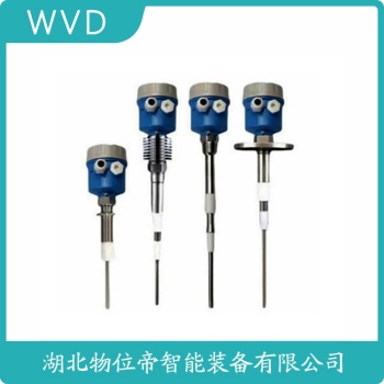 射频导纳高温料位开关Z4-3002-753-BA0-0200 WVD