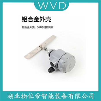 阻旋堵煤检测装置GJ07R-25AB11 WVD