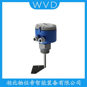 阻尼式料位计EHH-702-1 WVD