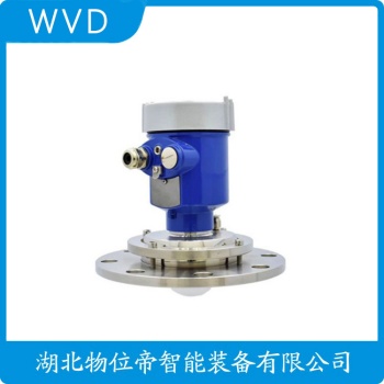 -DBL-140G雷达液位计 WVD