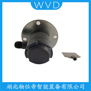 阻移式物位计HTUL-C WVD