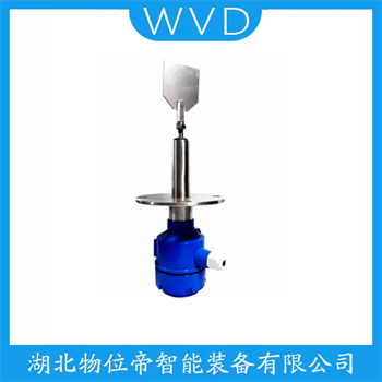 阻旋式料位器BR-10D500N WVD