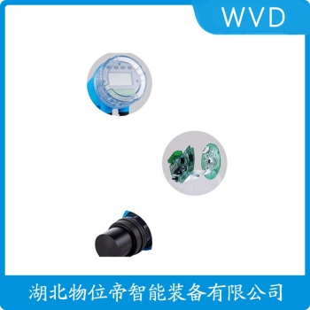 SU-TB20 超声波水位计选择要点