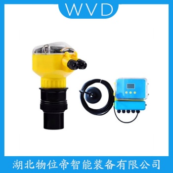 超声波物位计ZLCSB-D000 WVD