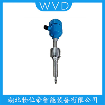 高压阻旋料位计ZP20-400ADS WVD