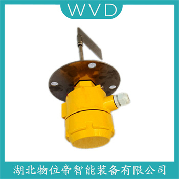 阻旋式料位控制器LV-100S WVD