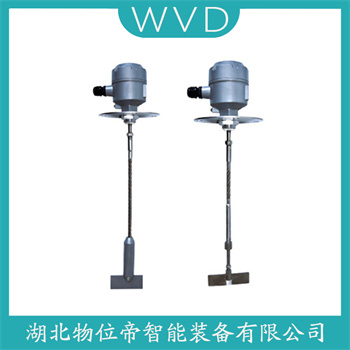 阻旋料位仪KWZS-02AA-150 WVD