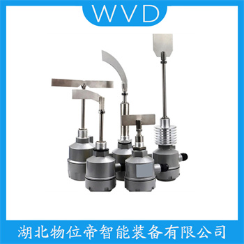 阻移式物位计G28-GYN WVD