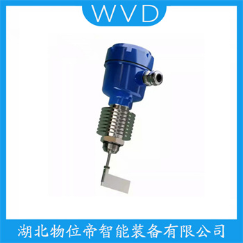 高压阻旋料位计ZP20-400ADS WVD