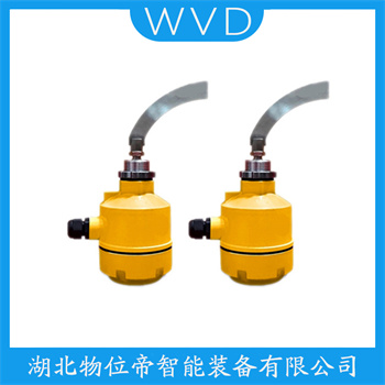 高压阻旋料位计EBRR-20A6-500B WVD