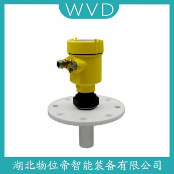 FMR60B-3068/0雷达液位计 WVD