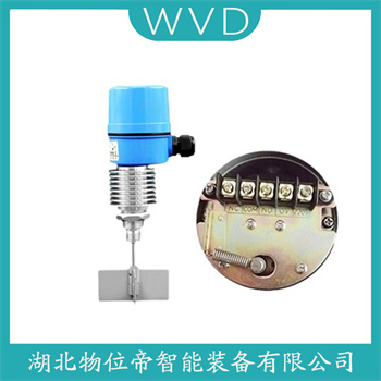 KDS-2S  旋转防堵开关功能特点