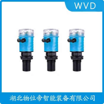 超声波物位计GDSL53S WVD