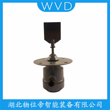 堆煤传感器BD-ZXHK-21Ex WVD