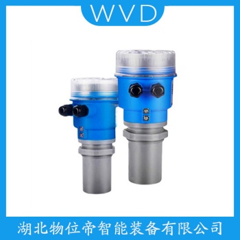 超声波物位仪表MH-A15AR WVD