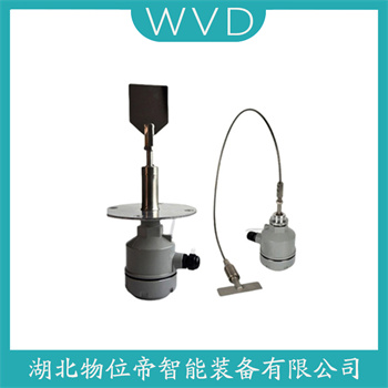 阻旋式料位计C18-10H WVD