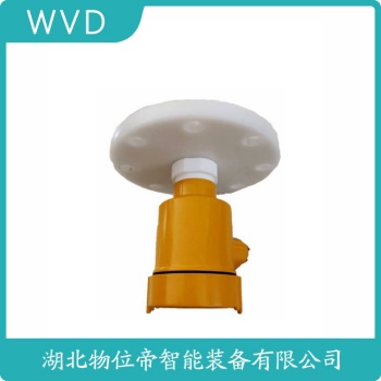 PS31.XXXXXGQHB雷达液位计产品优势