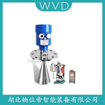 ST-CTLDAR808KTC雷达液位计 WVD