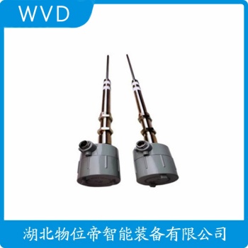 ZB20-TGL0500 平板式射频导纳堵煤开关 WVD