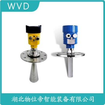 LDRD6120GBD1012LMA雷达液位计应用领域