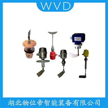 阻移式物位计SE130EGMA1500 WVD