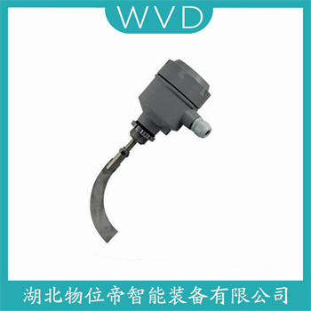 阻旋式料位控制器LV-100S WVD